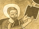 The Kebra Nagast - Ethiopian Orthodox religious manuscript