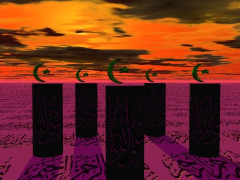 Five Pillars: Image &copy Copyright J.B. Hare 1999, All Rights Reserved