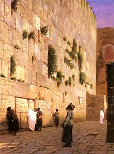 Solomon's Wall, Jerusalem (The Wailing Wall), by Jean Leon G&eacute;r&ocirc;me, 19th century (Public Domain Image)