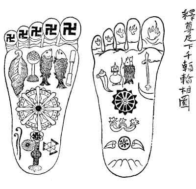 Sh&ocirc;-Ek&ocirc;-H&ocirc;-Kwan